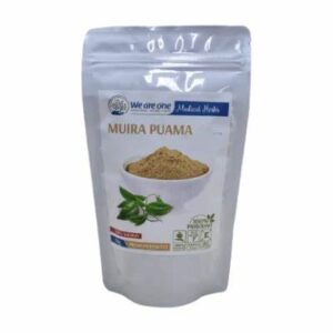 MUIRA PUAMA PRAH ZA POTENCIJU 70G WE ARE ONE