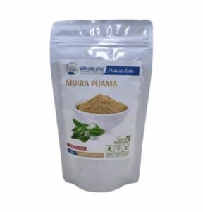MUIRA PUAMA PRAH ZA POTENCIJU 70G WE ARE ONE