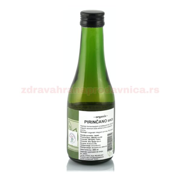 Picsart_22-12-26_01-09-18-509-scaled-1.jpg Pirinčano sirće 200ml – organski proizvod Bio Spajz