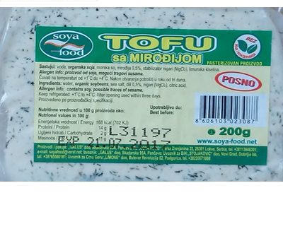 Tofu sir sa mirodjijom 250gr Soya Food posno