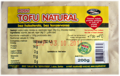 Tofu-sir-natural.jpg Tofu sir natural 200g posno Soya Food